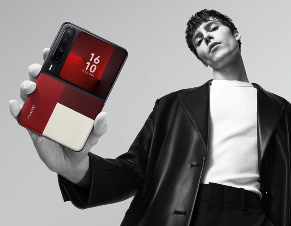 华为PuraX开启新年礼遇 官方直降600-800元